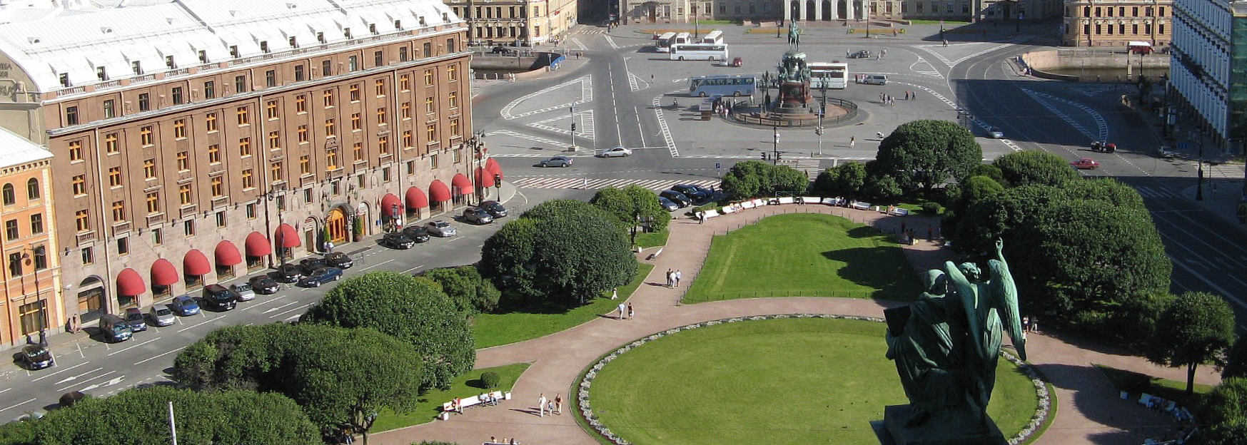 Комплексная проверка системы оповещения